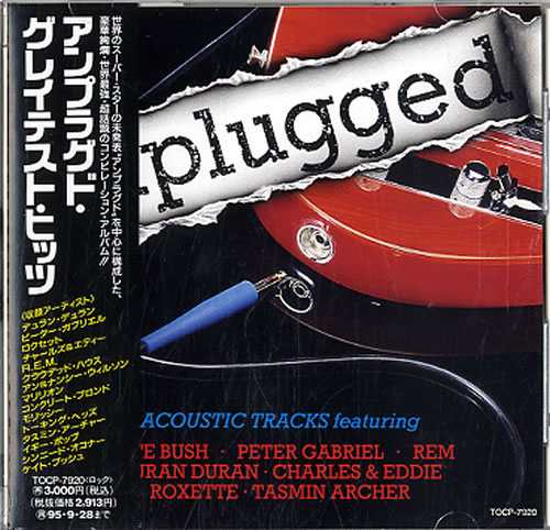 Various Artists Unplugged CD album (CDLP) Japanese VARCDUN612174