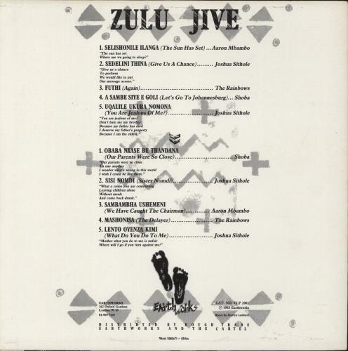Various Artists Zulu Jive/Umbaqanga vinyl LP album (LP record) UK VARLPZU703286