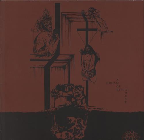 Vastum Hole Below - Aftermath Fluids Vinyl vinyl LP album (LP record) US YG0LPHO715975