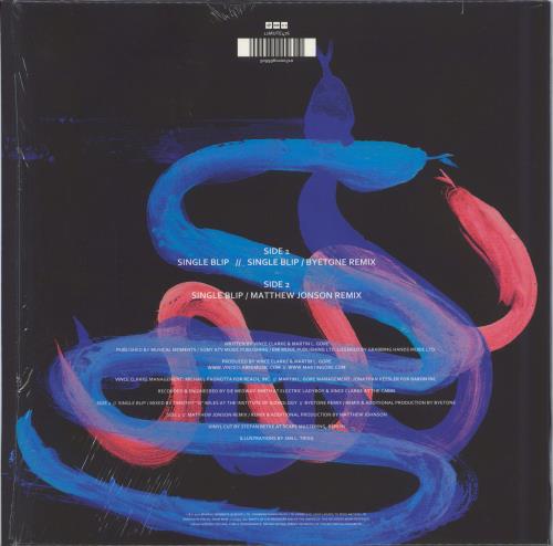 VCMG EP2 Single Blip 12" vinyl single (12 inch record / Maxi-single) UK VCV12EP771810