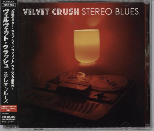 Velvet Crush Stereo Blues CD album (CDLP) Japanese VVTCDST767247