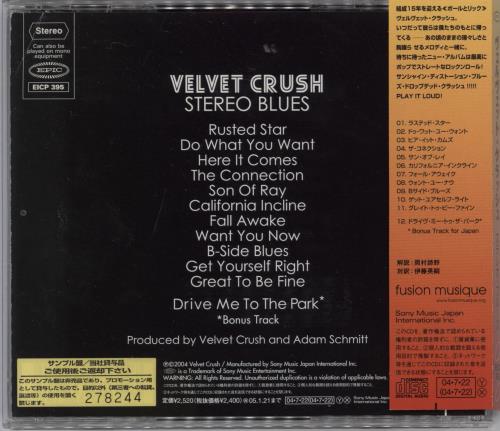Velvet Crush Stereo Blues CD album (CDLP) Japanese VVTCDST767247