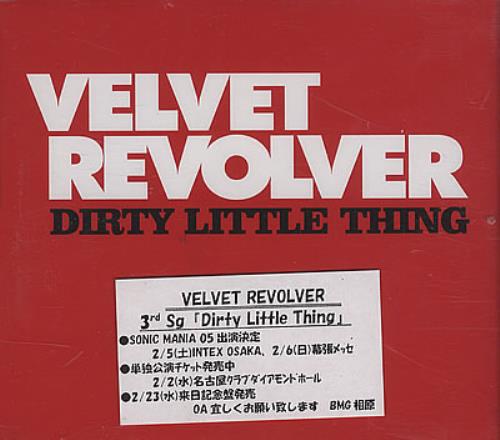 Velvet Revolver Dirty Little Thing CD single (CD5 / 5") Japanese VVRC5DI378261
