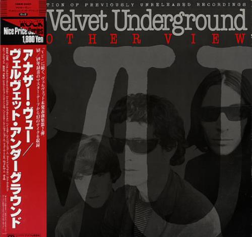 Velvet Underground Another View vinyl LP album (LP record) Japanese VUNLPAN168493