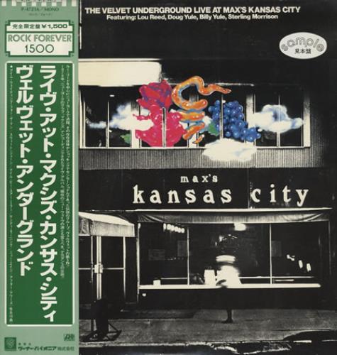 Velvet Underground Live At Max's Kansas City vinyl LP album (LP record) Japanese VUNLPLI397053