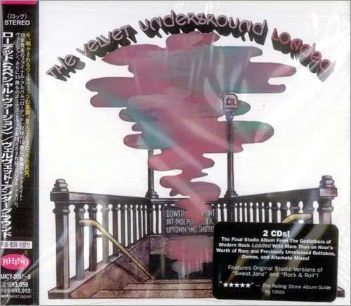 Velvet Underground Loaded +Obi 2 CD album set (Double CD) Japanese VUN2CLO532293