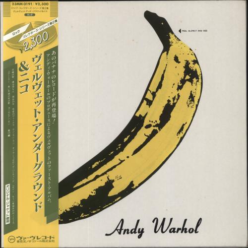 Velvet Underground The Velvet Underground & Nico + obi - EX vinyl LP album (LP record) Japanese VUNLPTH429523