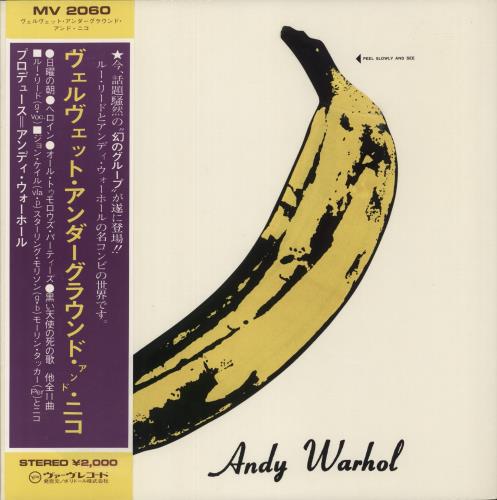 Velvet Underground The Velvet Underground & Nico + Obi vinyl LP album (LP record) Japanese VUNLPTH435601