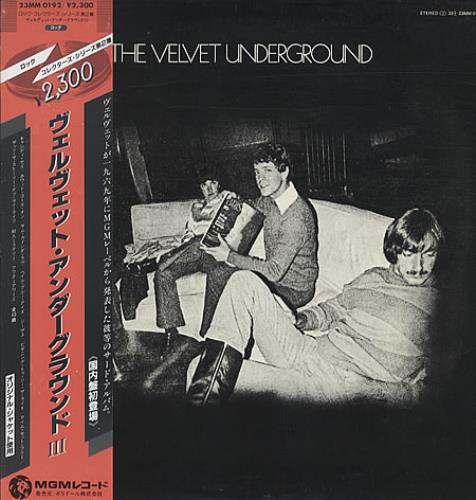 Velvet Underground The Velvet Underground vinyl LP album (LP record) Japanese VUNLPTH338700