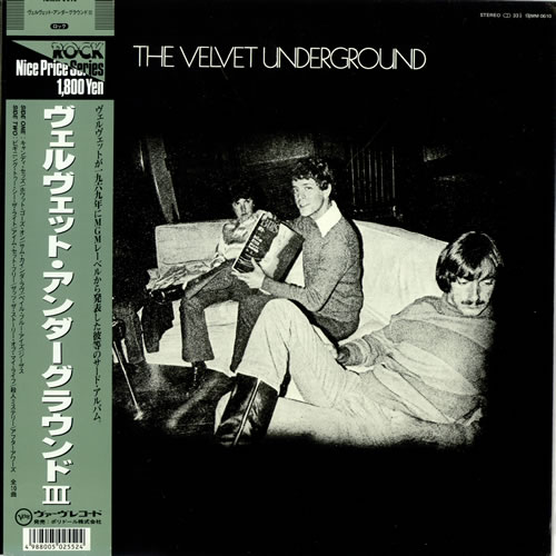 Velvet Underground The Velvet Underground vinyl LP album (LP record) Japanese VUNLPTH488933