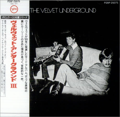 Velvet Underground The Velvet Underground CD album (CDLP) Japanese VUNCDTH533189