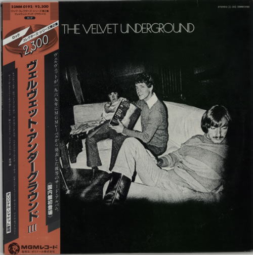 Velvet Underground The Velvet Underground vinyl LP album (LP record) Japanese VUNLPTH590724