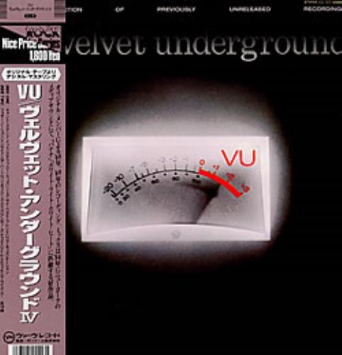 Velvet Underground Vu vinyl LP album (LP record) Japanese VUNLPVU228010
