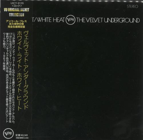 Velvet Underground White Light/White Heat CD album (CDLP) Japanese VUNCDWH201125