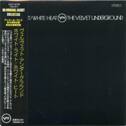 Velvet Underground White Light/White Heat CD album (CDLP) Japanese VUNCDWH367982