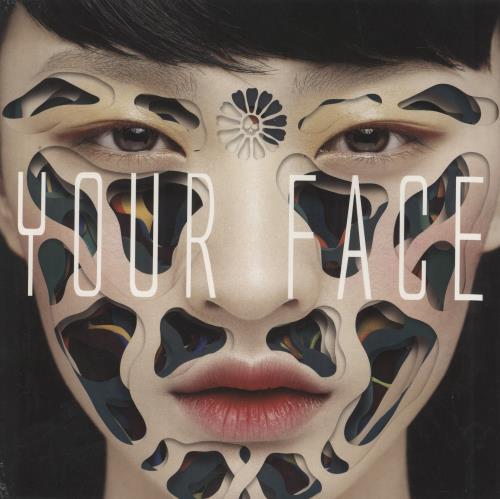 Venetian Snares Your Face - Sealed 12" vinyl single (12 inch record / Maxi-single) UK 4EY12YO879704