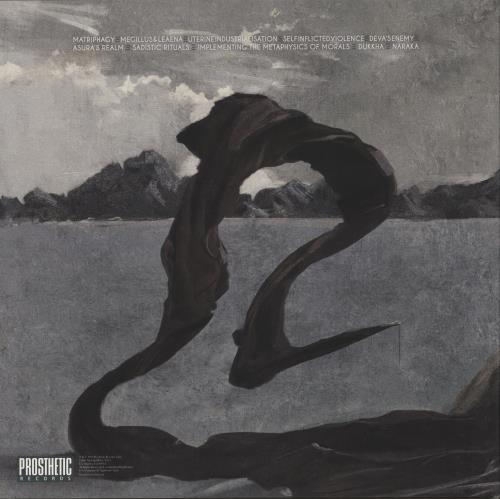 Venom Prison Samsara - White Vinyl vinyl LP album (LP record) German 53VLPSA878054