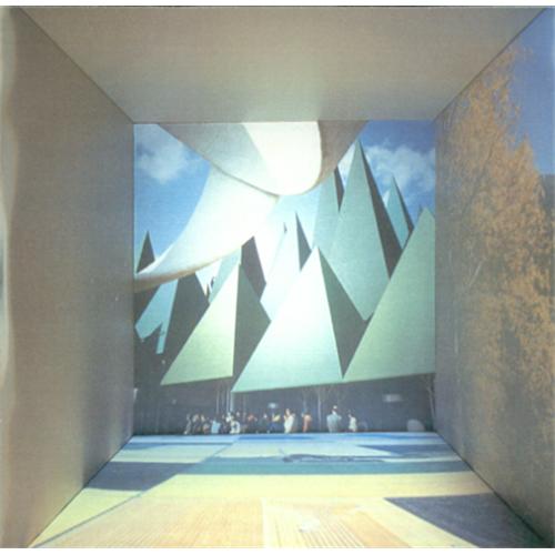 Venus Hum Montana - Shanghai Surprise Mix CD-R acetate UK VHUCRMO424652