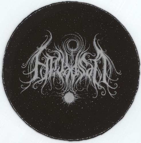 Vesperith Vesperith - Blue Splatter Vinyl vinyl LP album (LP record) Finnish 9L3LPVE869921