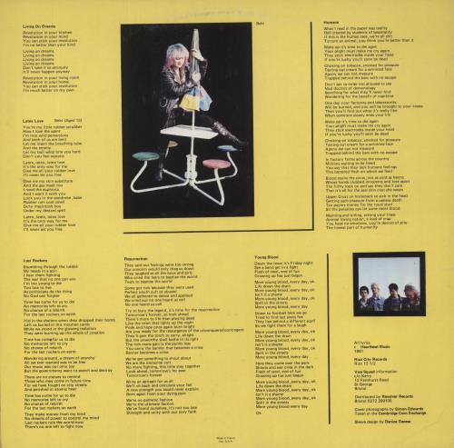 Vice Squad Vice Squad 12" vinyl single (12 inch record / Maxi-single) UK VSQ12VI619022