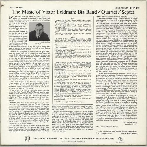 Victor Feldman Suite Sixteen vinyl LP album (LP record) German VFELPSU588334