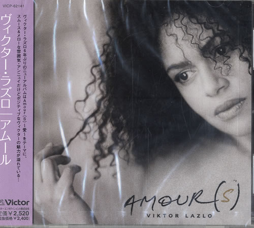 Viktor Lazlo Amour(s) CD album (CDLP) Japanese VADCDAM560779