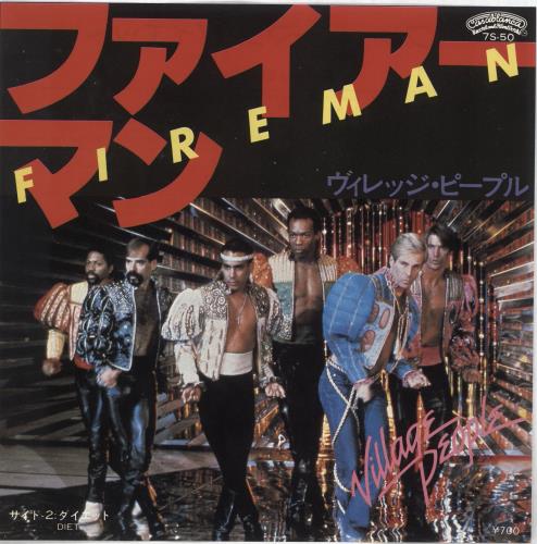 Village People Fireman - White label + Insert 7" vinyl single (7 inch record / 45) Japanese VIL07FI714500