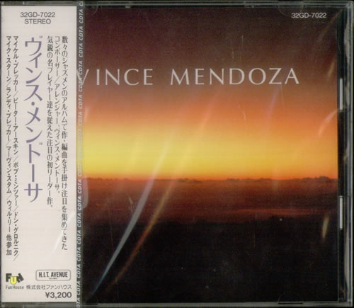 Vince Mendoza Vince Mendoza CD album (CDLP) Japanese VBECDVI542913