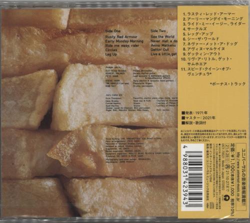 Vinegar Joe Vinegar Joe - Sealed CD album (CDLP) Japanese VJOCDVI876437