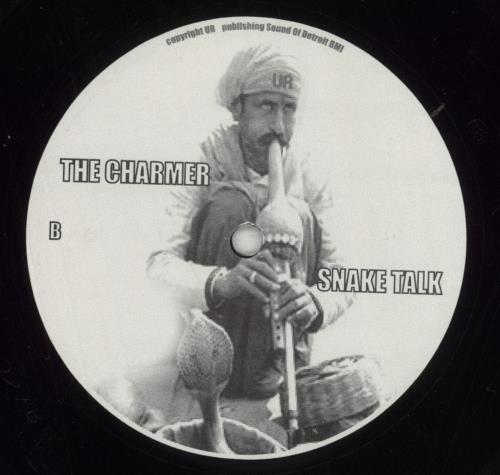 Vintage Future Venomous 12" vinyl single (12 inch record / Maxi-single) US 82R12VE856625