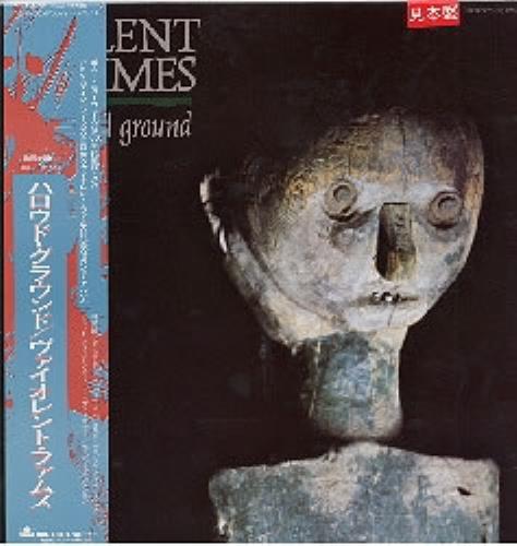 Violent Femmes Hallowed Ground vinyl LP album (LP record) Japanese VIOLPHA186258