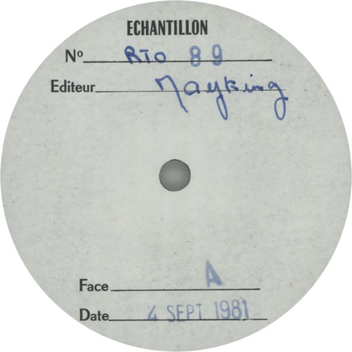 Virgin Prunes A New Form Of Beauty - Test Pressing 7" vinyl single (7 inch record / 45) UK VPR07AN298841