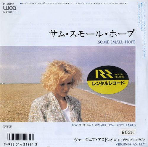 Virginia Astley Some Small Hope 7" vinyl single (7 inch record / 45) Japanese VST07SO553224