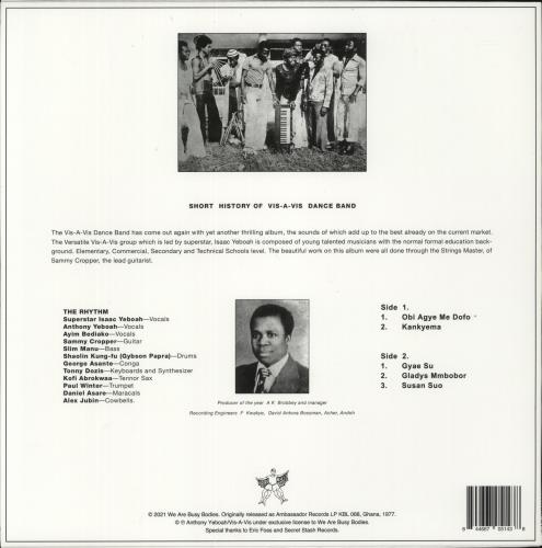 Vis-A-Vis Obi Agye Me Dofo vinyl LP album (LP record) Canadian 9X0LPOB869365