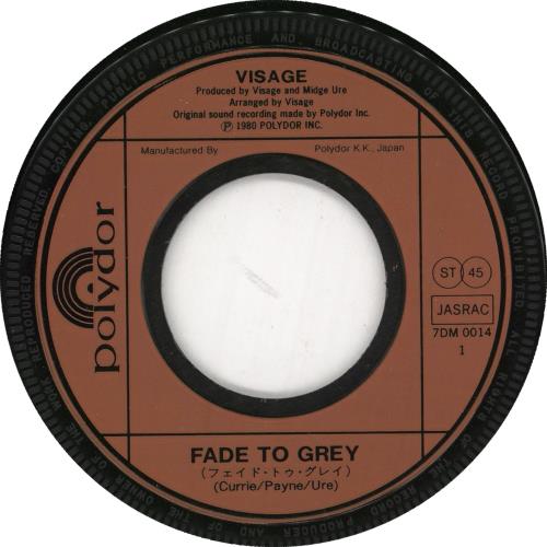 Visage Fade To Grey 7" vinyl single (7 inch record / 45) Japanese VIS07FA134119