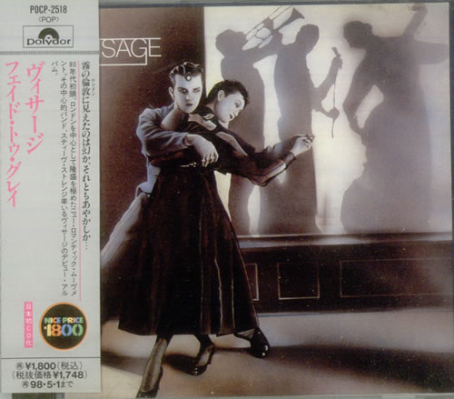 Visage Fade To Grey CD album (CDLP) Japanese VISCDFA80045