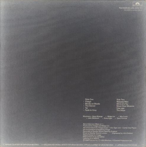 Visage Visage - EX vinyl LP album (LP record) UK VISLPVI672337