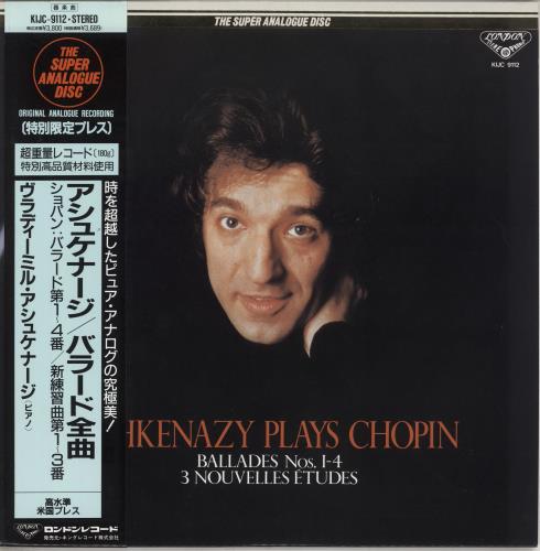Vladimir Ashkenazy Ashkenazy Plays Chopin vinyl LP album (LP record) Japanese VL2LPAS743514