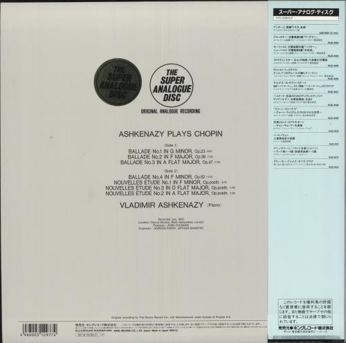 Vladimir Ashkenazy Ashkenazy Plays Chopin vinyl LP album (LP record) Japanese VL2LPAS743514
