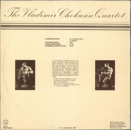 Vladimir Chekasin Nostalgia vinyl LP album (LP record) UK Y3ALPNO710490
