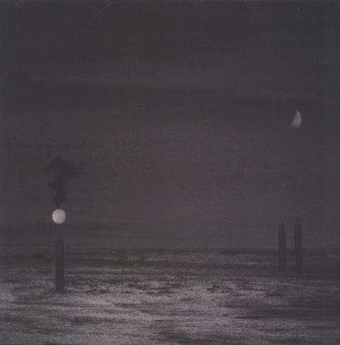 Void Eater II - Red Vinyl vinyl LP album (LP record) Norwegian 9P5LPII865735