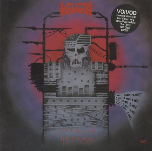 Voivod Dimension Hatr�ss - EX vinyl LP album (LP record) German VVDLPDI887307