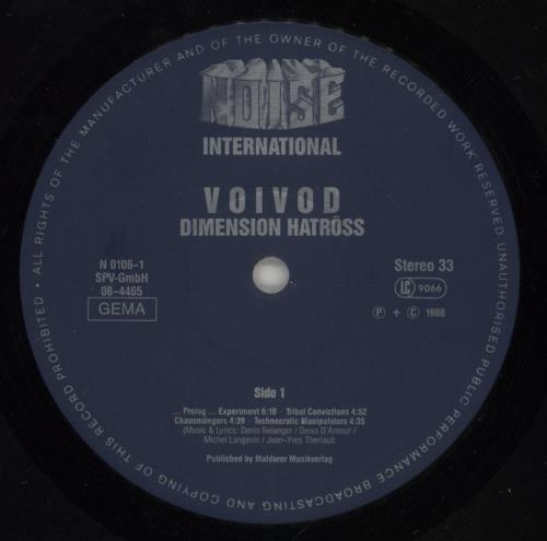 Voivod Dimension Hatr�ss - EX vinyl LP album (LP record) German VVDLPDI887307