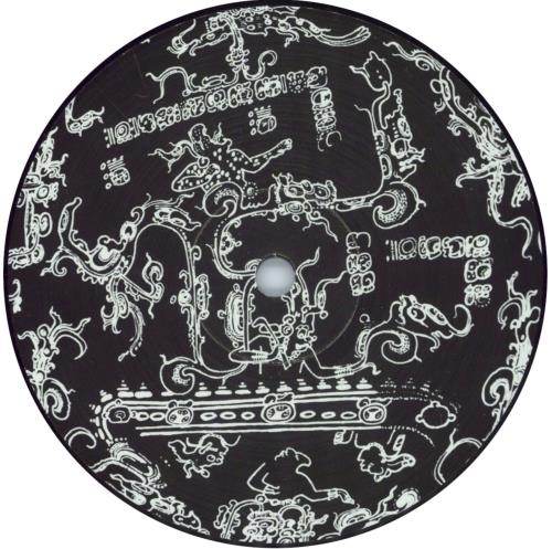 Volahn Aq'Ab'Al 2-LP vinyl record set (Double LP Album) German 9QR2LAQ865693