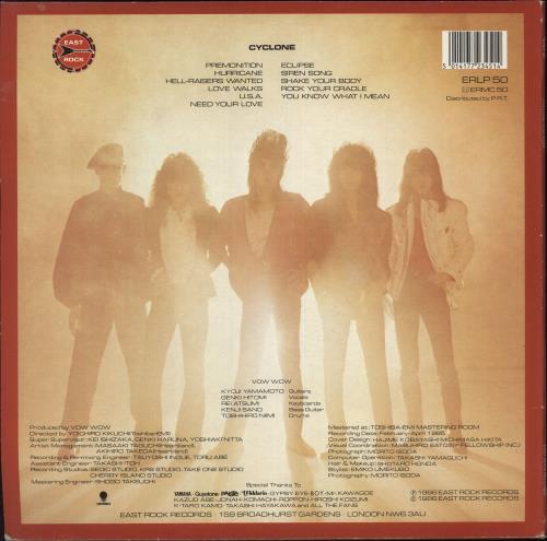 Vow Wow Cyclone vinyl LP album (LP record) UK VOWLPCY726608