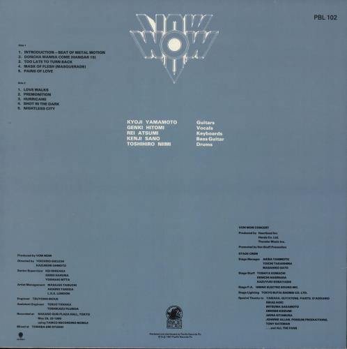 Vow Wow Live vinyl LP album (LP record) UK VOWLPLI708162