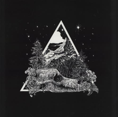 Vukari Matriarch vinyl LP album (LP record) German 14YLPMA754480