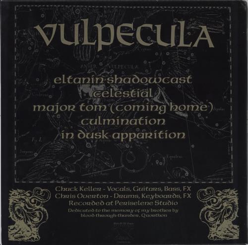 Vulpecula In Dusk Apparition 12" vinyl single (12 inch record / Maxi-single) US 4WW12IN781692