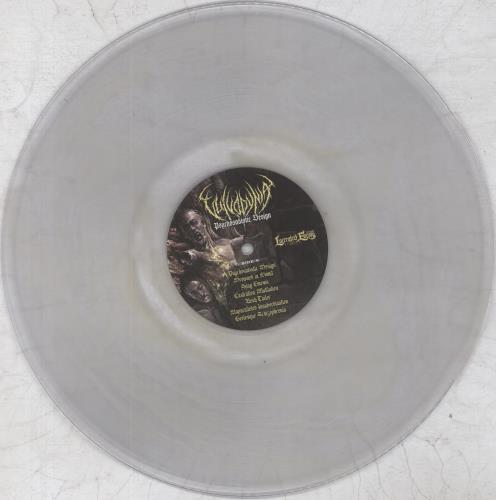 Vulvodynia Psychosadistic Design - Glow In The Dark Marble Vinyl vinyl LP album (LP record) Czech 6WSLPPS824991