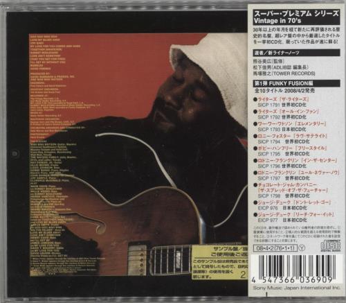 Wah Wah Watson Elementary CD album (CDLP) Japanese 0AHCDEL878453